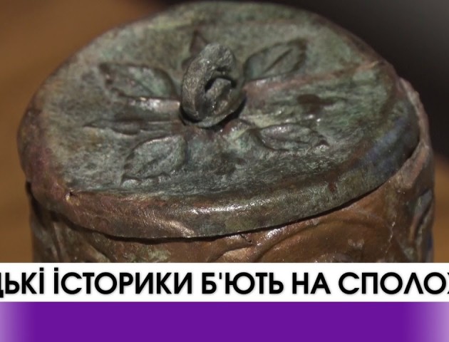 Луцькі історики б'ють на сполох: скандальне будівництво на Кафедральній 13 триває. ВІДЕО