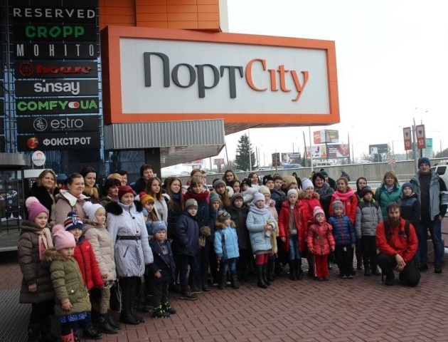 Родини Небесного легіону відпочивали у ПортCity