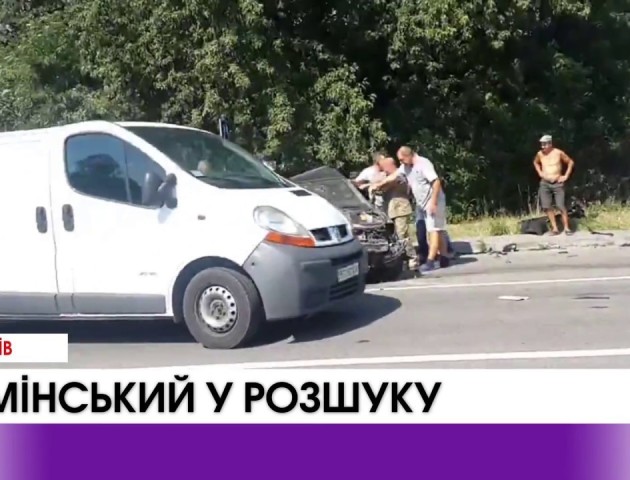 Львівського бізнесмена Петра Димінського можуть внести у базу розшуку Інтерполу. ВІДЕО