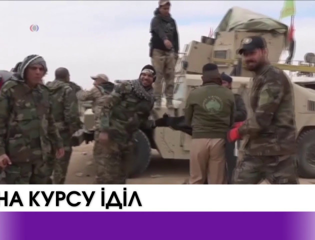 ІДІЛ змінює риторику повідомлень. Пропаганди поменшало. ВІДЕО
