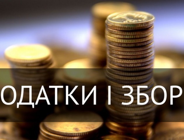 Які податкові зміни приніс 2017 рік бізнесу і громадянам