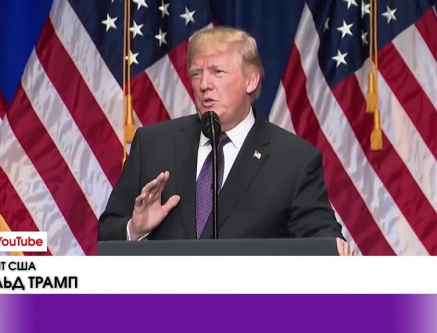 США опублікували нову стратегію національної безпеки. ВІДЕО