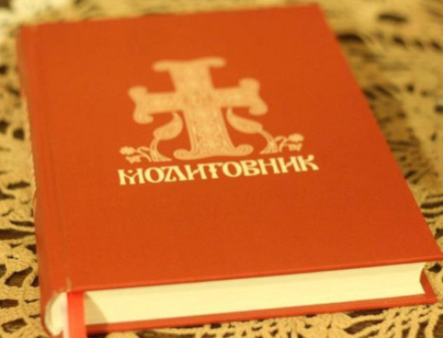 У Ковелі вдова-пенсіонерка молитовником побила продавця ринку