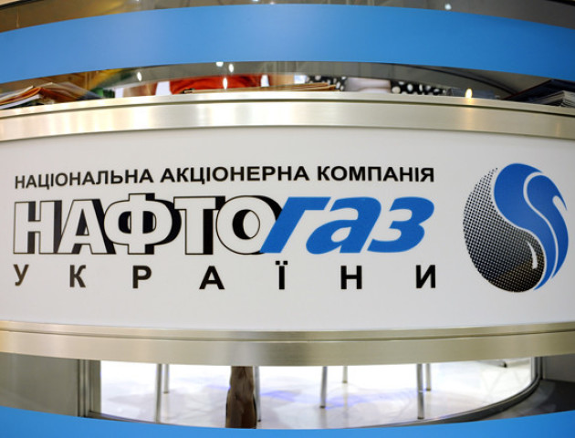 Нафтогаз заявляє про перемогу над Газпромом у справі газової угоди