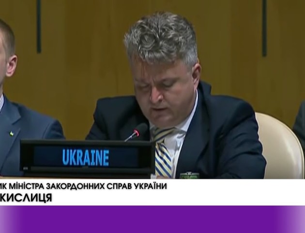 ООН підтримує права людей в Криму. ВІДЕО