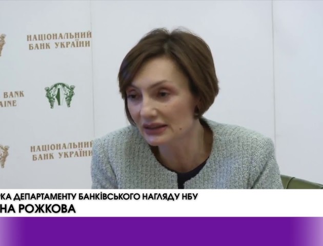 Рахунки умовного зберігання, ЕСКРОУ,− тепер в Україні. ВІДЕО