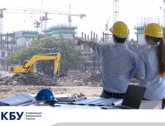 Чи зростуть ціни на нерухомість у наступному році?