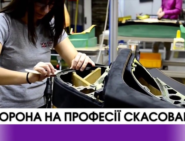 Чи позбулась Україна остаточно явища дискримінації за ознакою статі? ВІДЕО