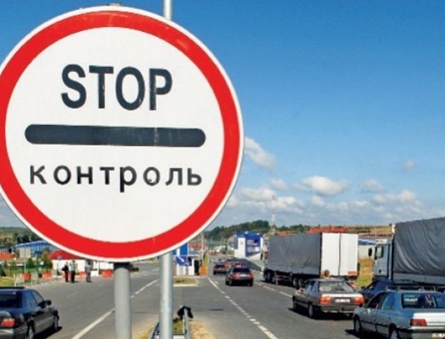 Депутати просять відновити фінансування  розбудови пунктів пропуску