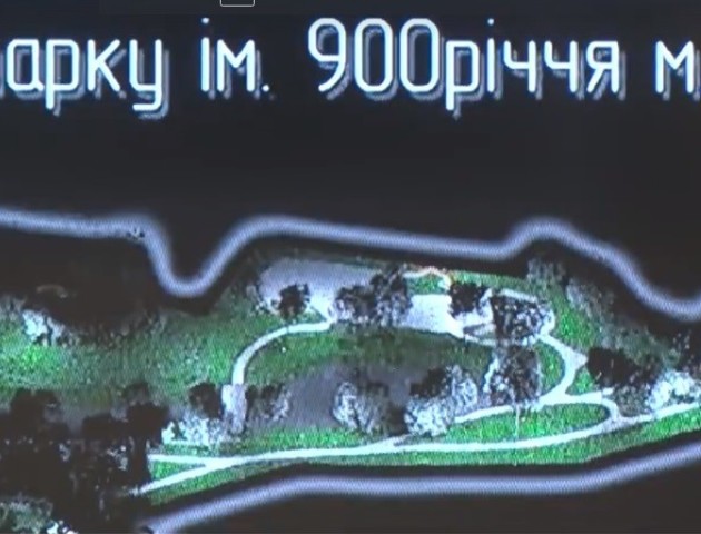 Реконструкція парку імені 900-річчя Луцька: пияків під деревами більше не буде! ВІДЕО