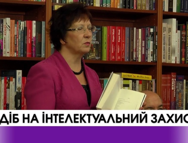 США дали Україні 120 днів для посилення захисту прав інтелектуальної власності. ВІДЕО