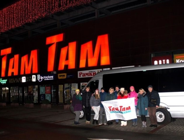 Постійні покупці Там Таму вирушили новорічний тур до Лапландії