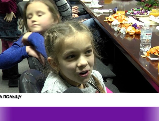 Мандри у подарунок. Дітей загиблих військовослужбовців привітали з днем Святого Миколая. ВІДЕО