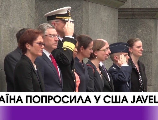 Військову допомогу на суму 350 мільйонів доларів Україна отримає від США. ВІДЕО