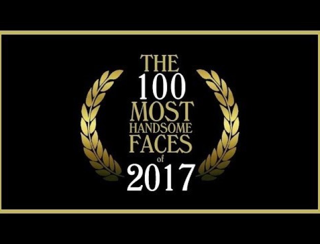 Топ-100 найкрасивіших чоловіків у відео