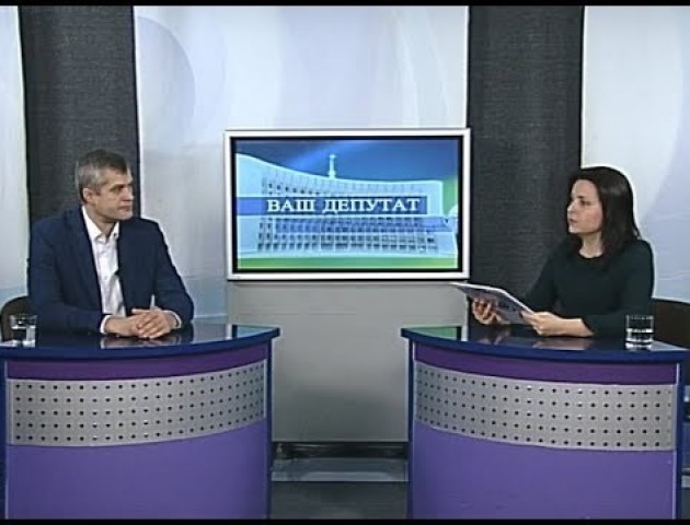 Радник голови про рік діяльності Волиньради