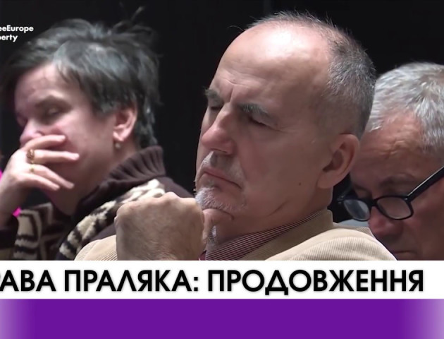 Нові подробиці у справі генерала Слободяна Праляка. ВІДЕО