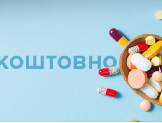 2/3 українців вважають, що держава повинна надавати їм послуги безкоштовно