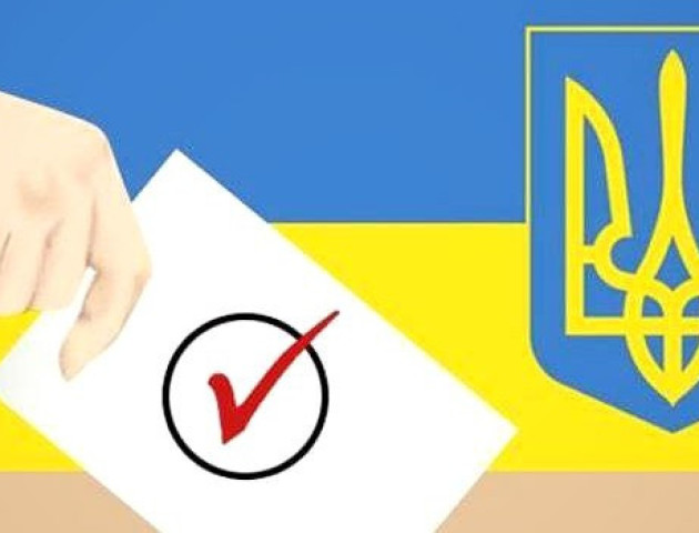 Волиньрада підтримує проект Виборчого кодексу України