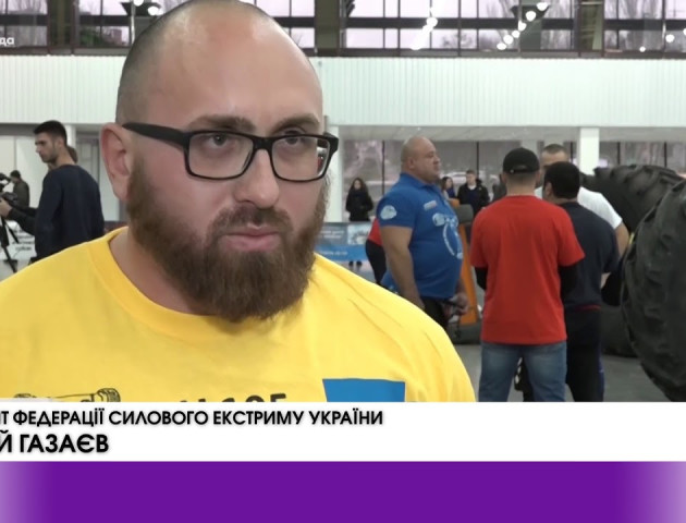 Змагання із силового екстриму у Запоріжжі. ВІДЕО
