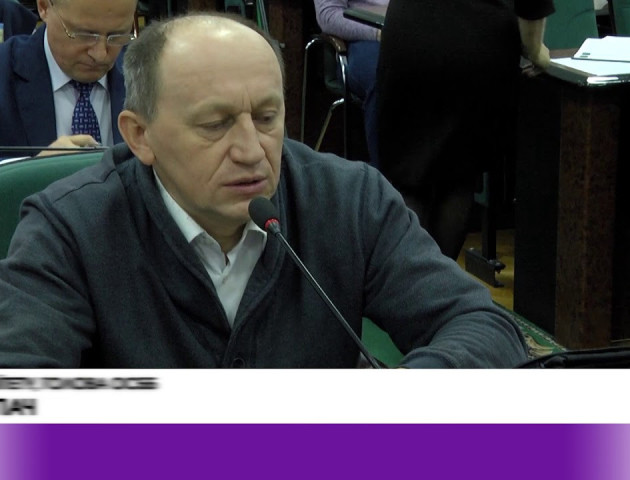 Луцька міськрада частково відшкодовуватиме кредити ОСББ на енергозбереження. ВІДЕО
