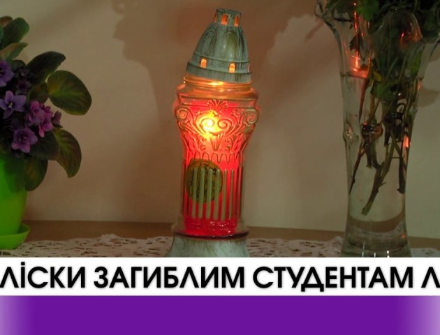 У Луцькому технічному виші відкрили обеліски студентам, які загинули, захищаючи Україну. ВІДЕО