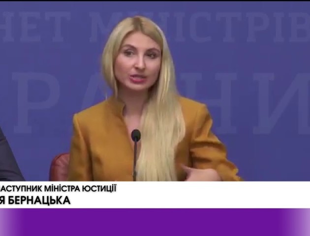 Орендувати землю в Україні тепер можна онлайн. ВІДЕО