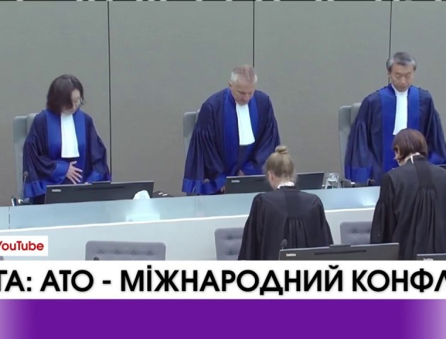 У Гаазі розглянуть 1200 фактів про імовірні злочини на сході України. ВІДЕО