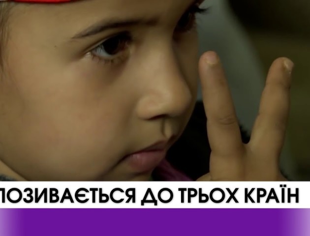 Європейська комісія позивається до Суду ЄС проти Чехії, Угорщини та Польщі. ВІДЕО