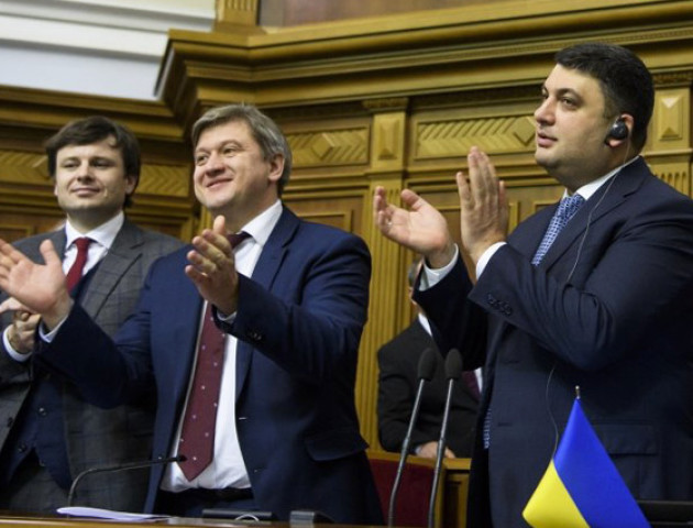 Бюджет: яких олігархів і політиків профінансують українці у 2018 році