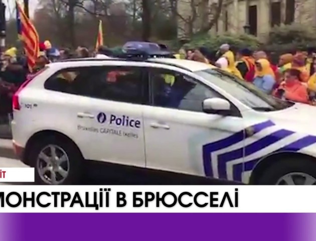 У Брюсселі тисячі демонстрантів підтримують незалежність Каталонії. ВІДЕО