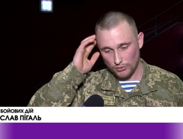 У Луцьку відбувся допрем'єрний показ фільму «Кіборги». ВІДЕО