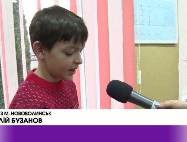 До Луцька з'їхалися юні конструктори зі всієї Волині. ВІДЕО