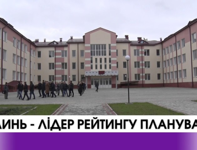 Волинь – лідер рейтингу планування. ВІДЕО