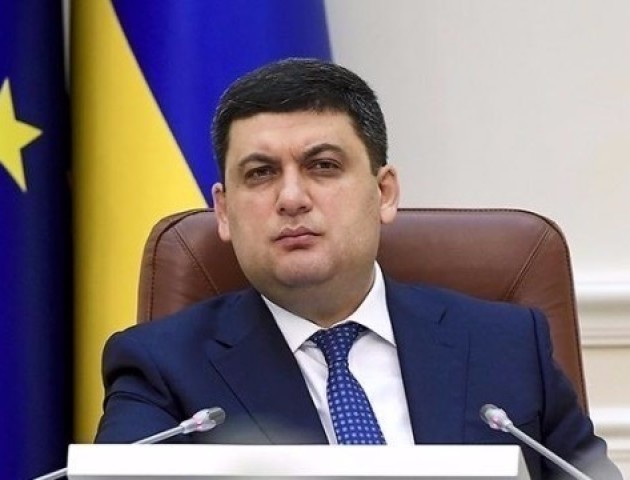 На волинські дороги обіцяють виділити більше мільярда гривень