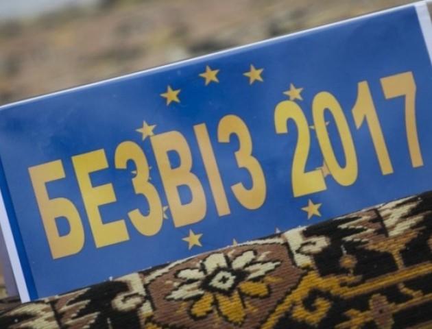 За першу добу «безвізу» Волинську митницю перетнули майже 400 осіб