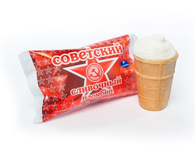 Лучанин відмовився купувати «Советский пломбир»