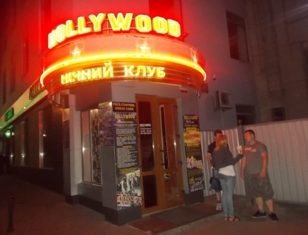 Дискотеку у «Hollywood» проведе YURA BAYKONUR