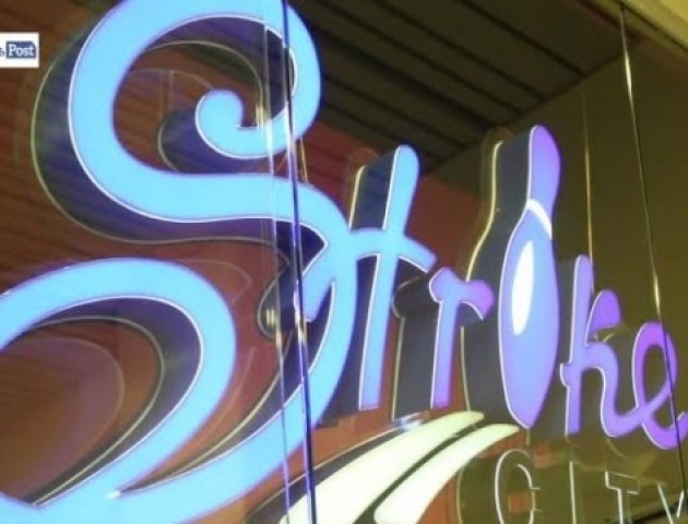 У «Strike City» - знижки на боулінг*