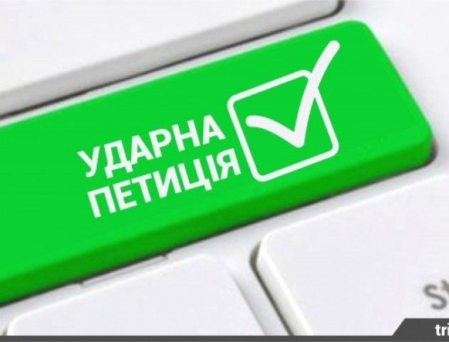 У Луцьку вимагають повернути лікарів у садочки