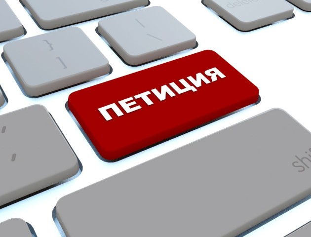 Лучани просять продовжити рух міського транспорту до 24 години