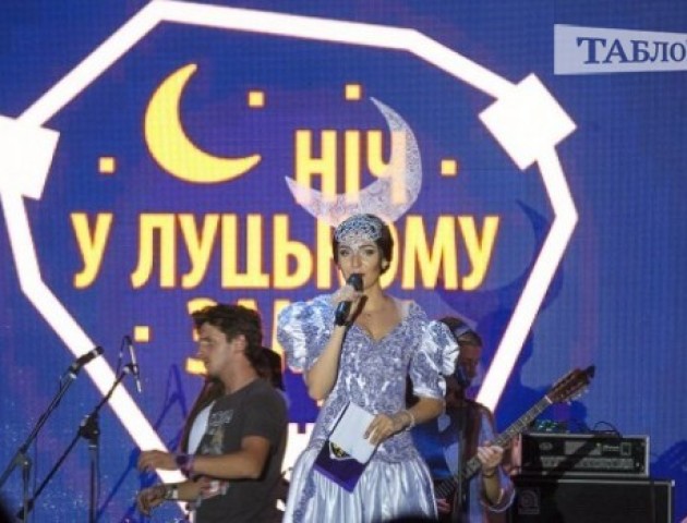 «Ніч у Луцькому замку» проведуть за кошти Палиці