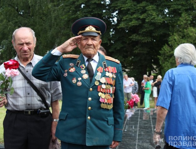 У Луцьку вшанували жертв Другої світової війни