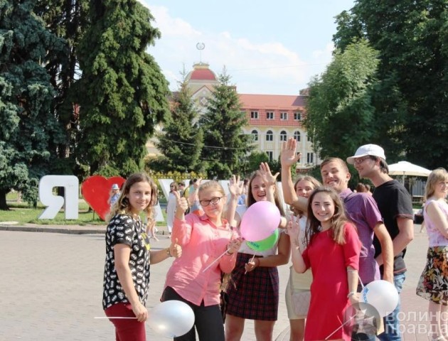 Як луцька молодь «професійне» свято зустрічала