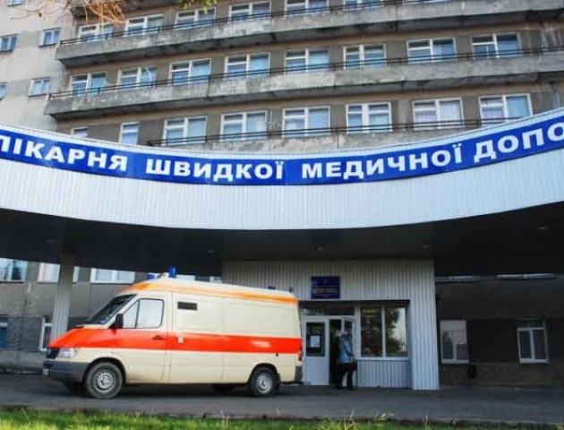 Від благодійних фондів луцькі лікарні отримали 10 мільйонів гривень