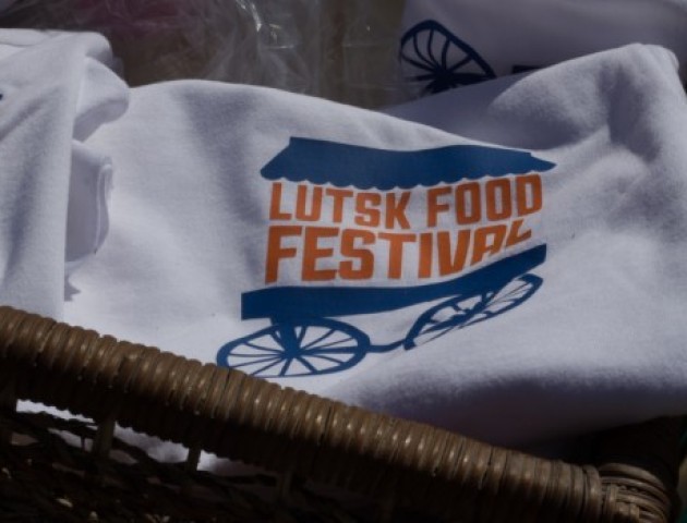 «Lutsk Food Fest» радуватиме своїх відвідувачів італійським двориком