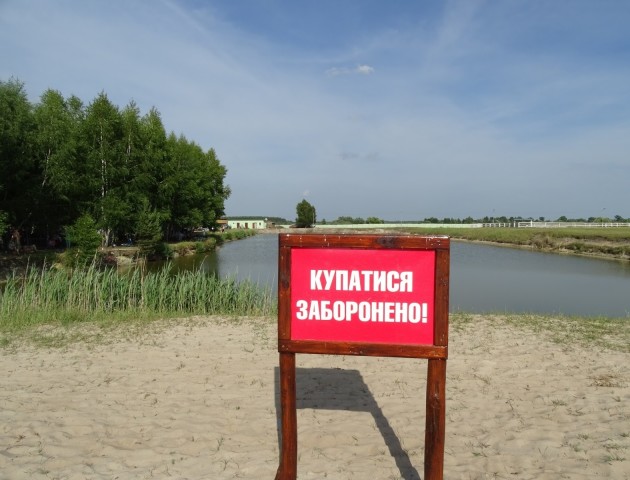 На пляжі у Ковелі виявили кишкову паличку