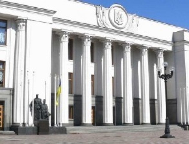 У Верховній Раді нема оригіналу рішення про припинення повноважень Романюка