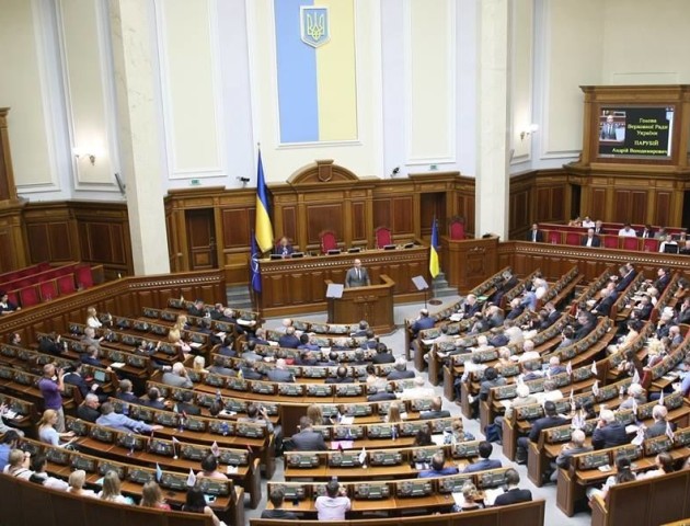 Народні депутати втомилися та йдуть на літні канікули