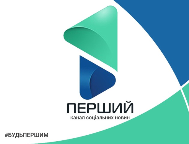 А ви вже взяли участь у розіграші?